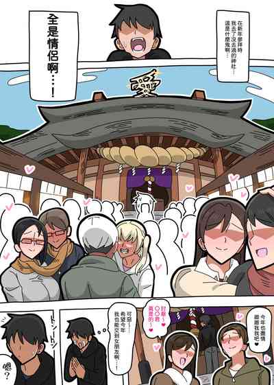 第1页图