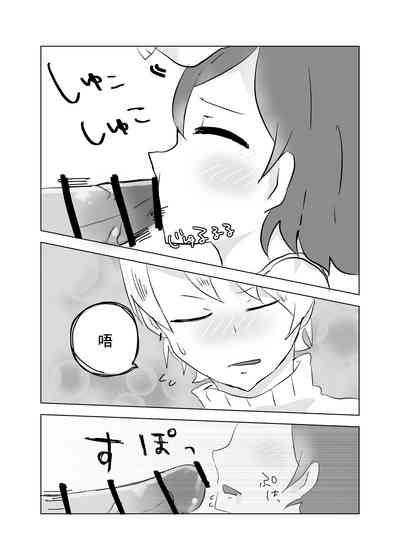 第21页图