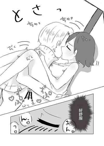 第25页图