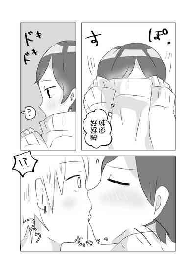 第37页图