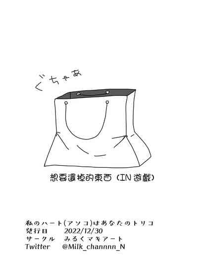 第41页图