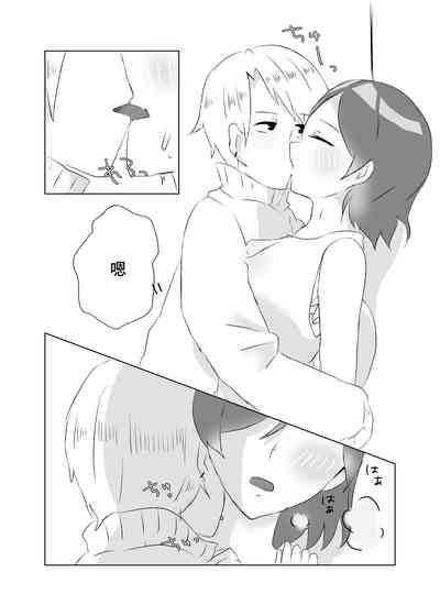 第9页图