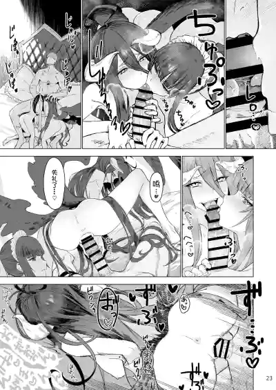 第25页图