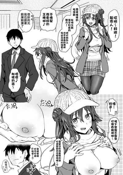 第1页图