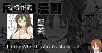 第5页图