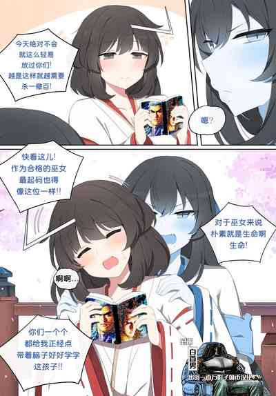 第1頁圖