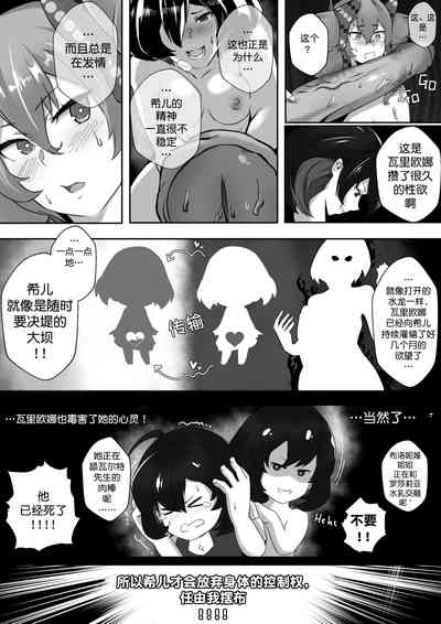 第17页图