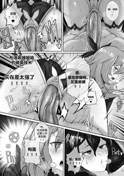 第25页图