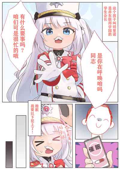 第45頁圖