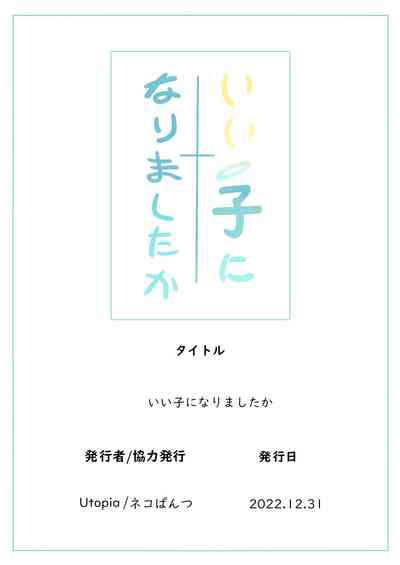 第53頁圖