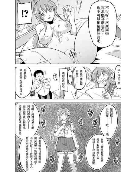 第13頁圖