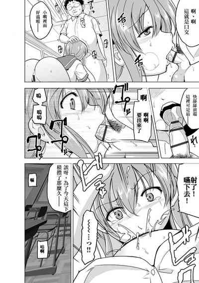 第21頁圖
