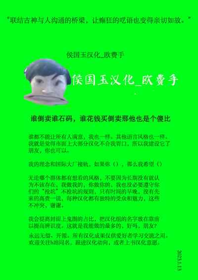 第29頁圖