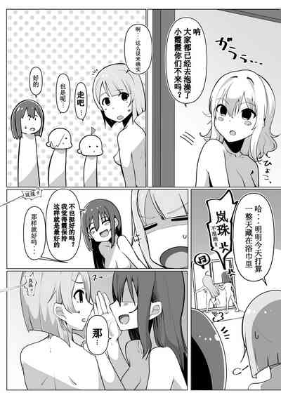 第13页图