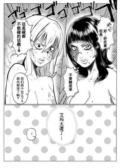第33页图