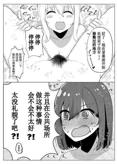 第41页图