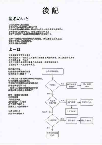 第49頁圖