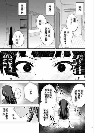 第17页 封面 - HaSM.cc