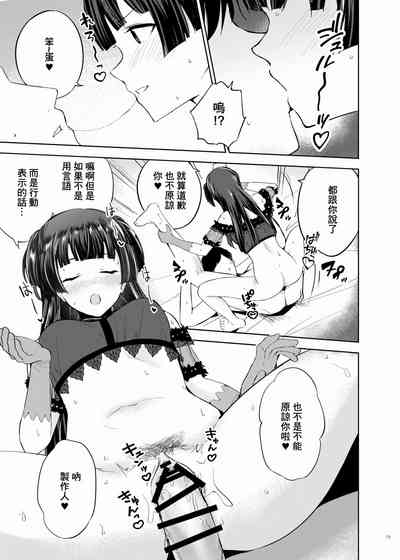 第21页 封面 - HaSM.cc