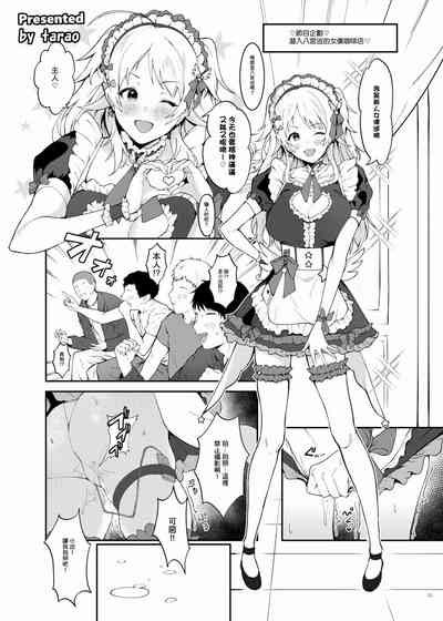 第45页 封面 - HaSM.cc