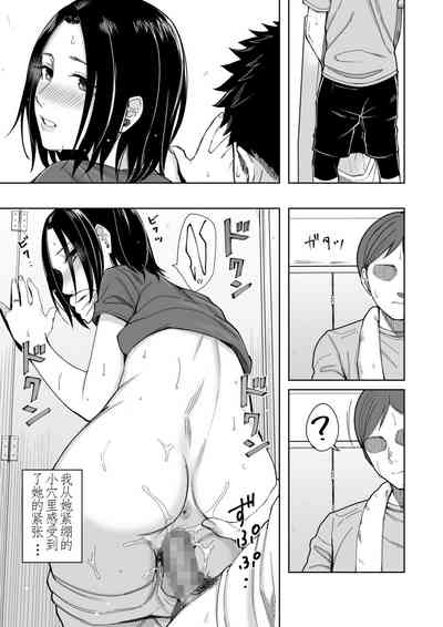 第37頁圖