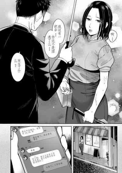 第57頁圖