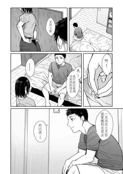 第89頁圖
