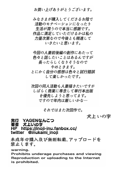 第97頁圖