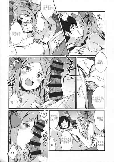 第5页图