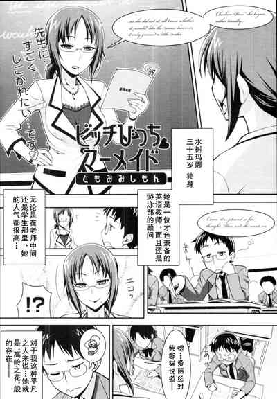 第1頁圖