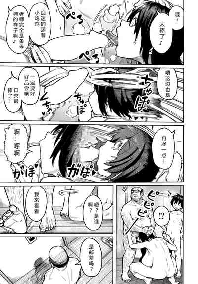 第37頁圖