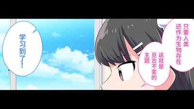 第105頁圖