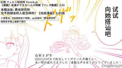 第109頁圖