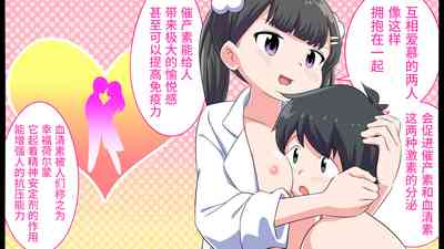 第29頁圖