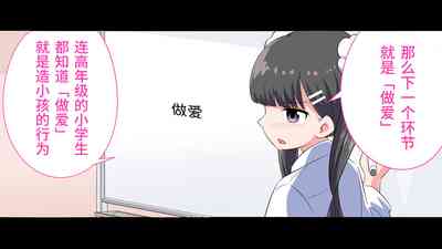 第33頁圖