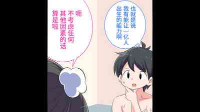 第49頁圖