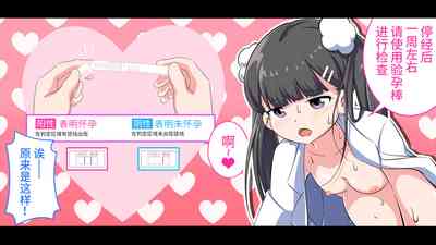 第77頁圖