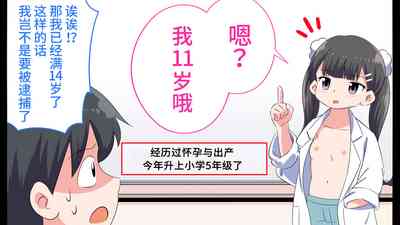 第97頁圖
