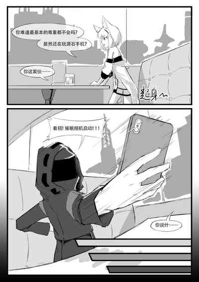 第101頁圖