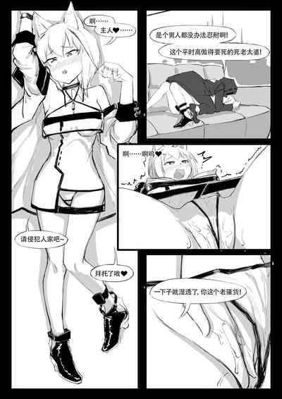 第105頁圖