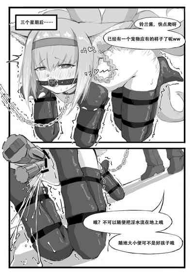 第133頁圖