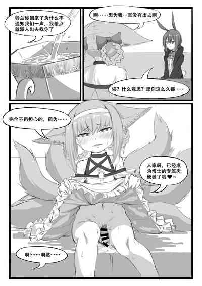第137頁圖