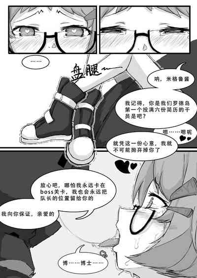 第153頁圖