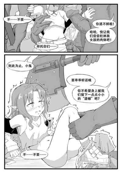 第177頁圖