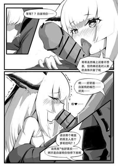 第17頁圖