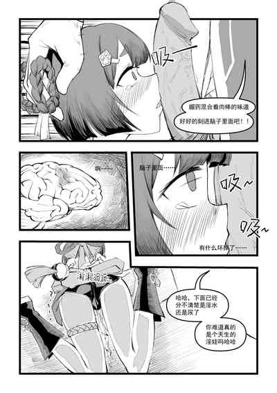 第225頁圖