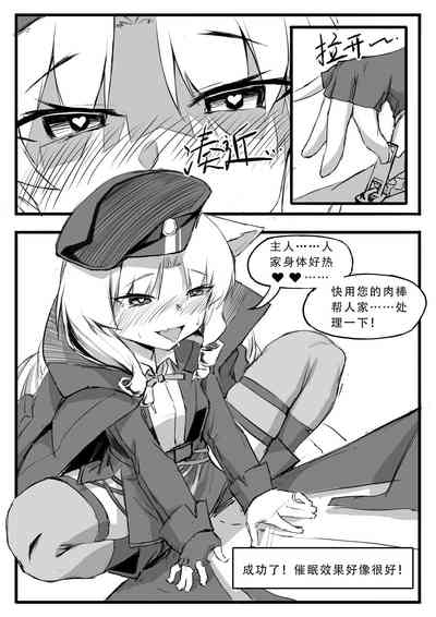 第41頁圖