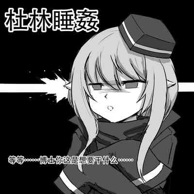 第73頁圖