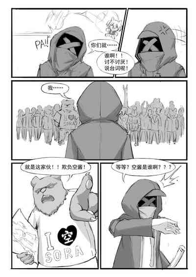 第89頁圖