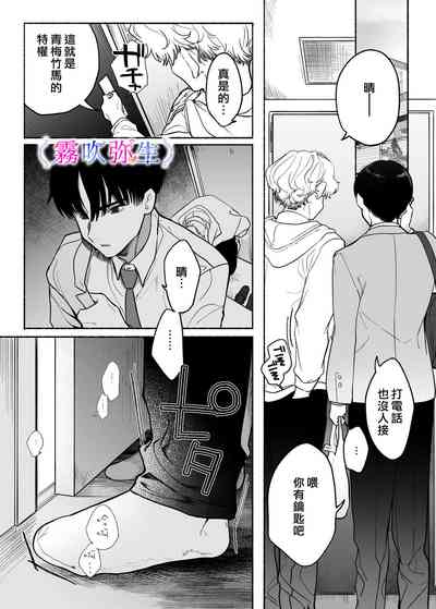 第13页图